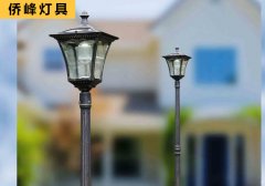 庭院灯的安装范围
